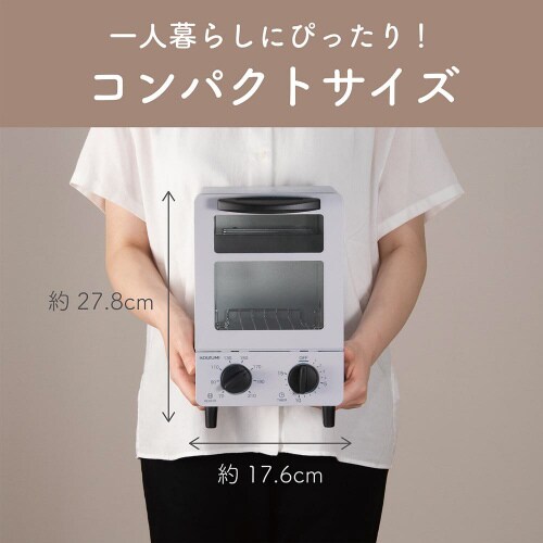 オーブントースター