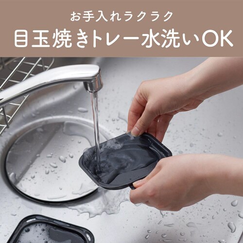 オーブントースター