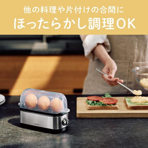 エッグスチーマーミニ