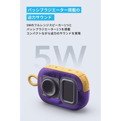 Soundcore Select 4 Go