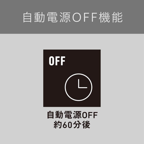 カールアイロン