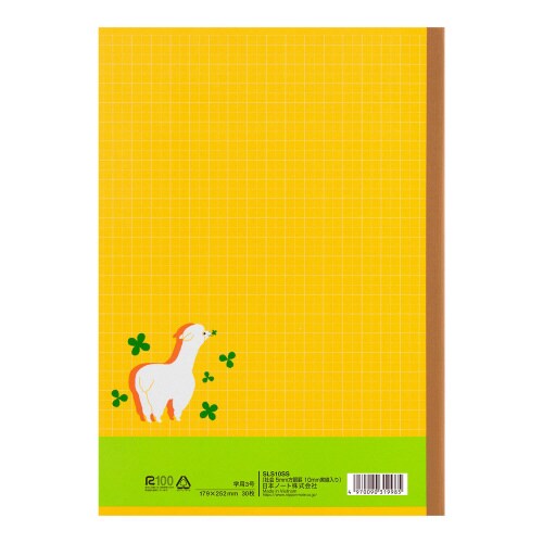 学習帳 スクールキッズ 科目名入り 社会×10