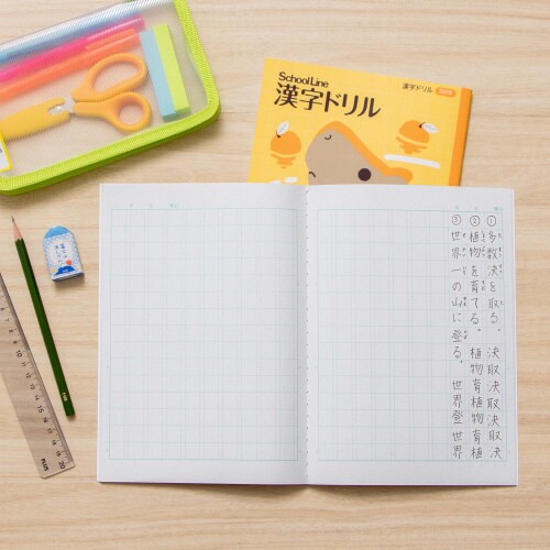 学習帳スクールキッズかんじ150字×10