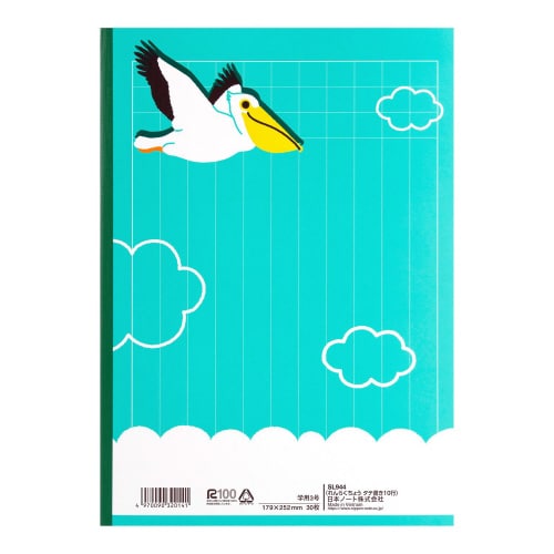 学習帳スクールキッズ 連絡帳 タテ10行×10