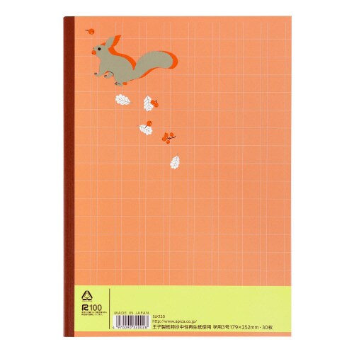 学習帳スクールキッズかんじ120字×10