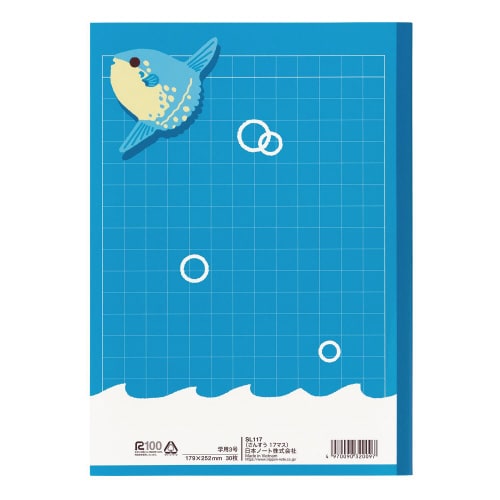 学習帳 スクールキッズ さんすう17マス×10