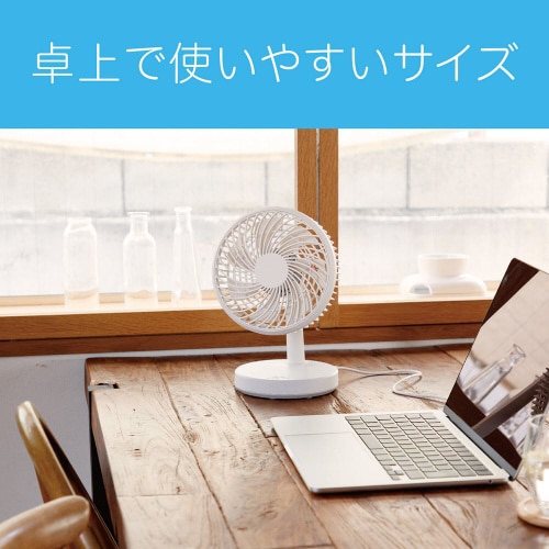 卓上扇風機