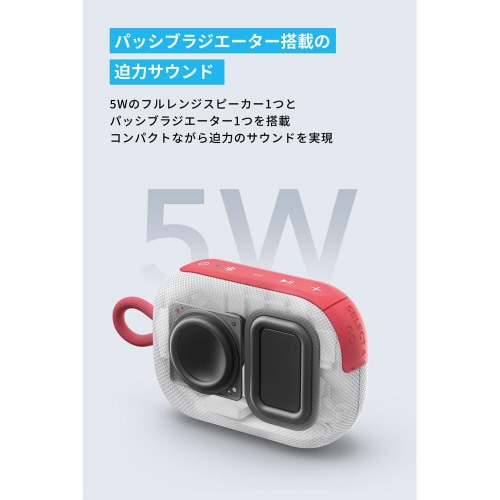 Soundcore Select 4 Go