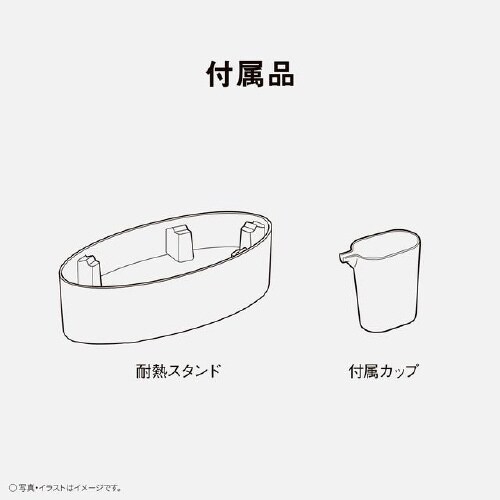 衣類スチーマー NI−FS60B−A