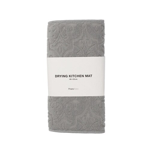 オーナメント ドライングマット グレー×10