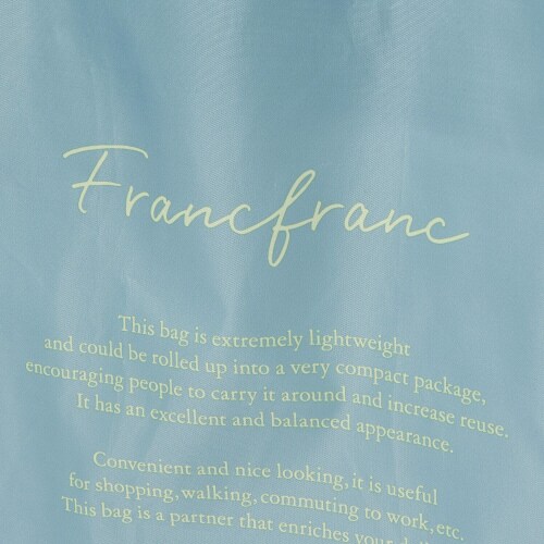 エルン エコバッグ パステル ミント×5