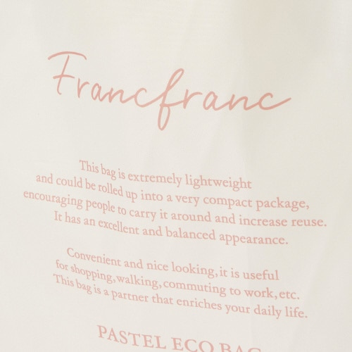 エルン エコバッグ パステル アイボリー×5