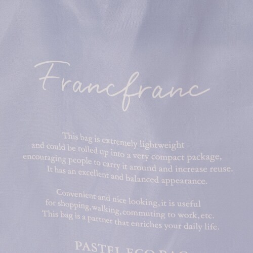 エルン エコバッグ パステル パープル×5