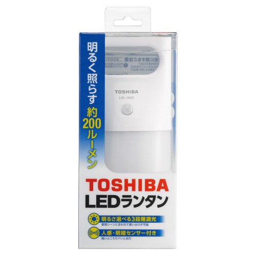 センサー付LEDランタン 単3形3本(電池別)