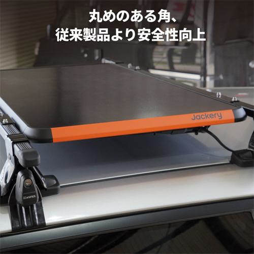 ソーラーパネルSolarSaga100 Prime