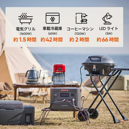 ポータブル電源 3000New JE−3000B