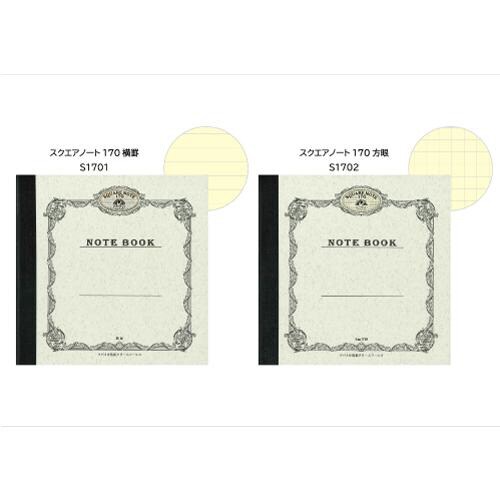 ノート スクエアノート 横罫 正方形 グレー×10