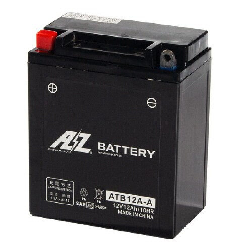 シールド型 バイク用バッテリー 液入り充電済み