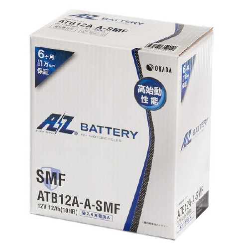 シールド型 バイク用バッテリー 液入り充電済み