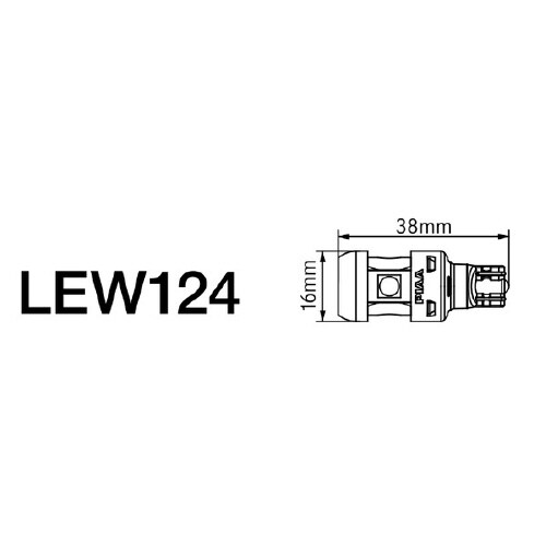 バックランプ用LEDバルブ(全方向拡散)