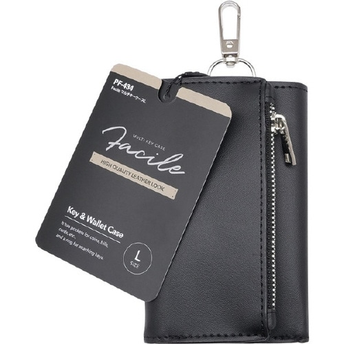 車内用品 Facile マルチキーケースL