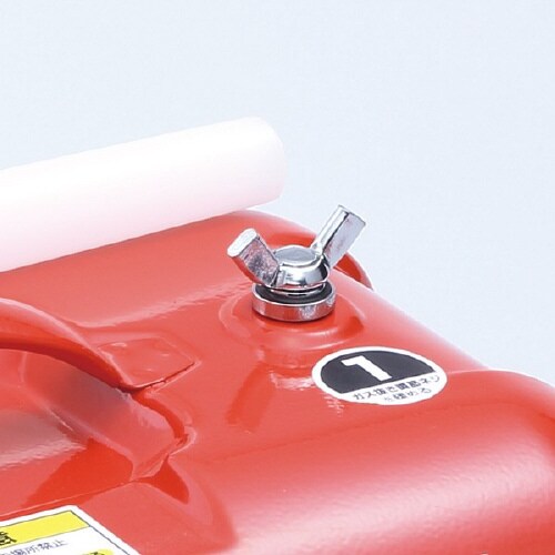 ガソリン携行缶パーツ ガス抜き調節ネジ