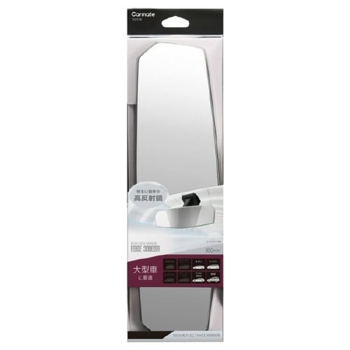 リヤビューミラー エッジ 3000SR