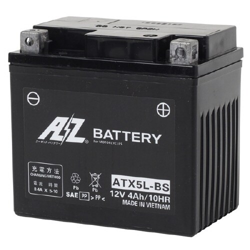 シールド型 バイク用バッテリー 液入り充電済み