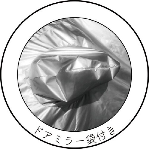 プリウス専用カーカバー プリウス用ハーフ