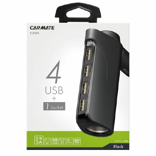 USB4ポート オートチャージ+ソケット