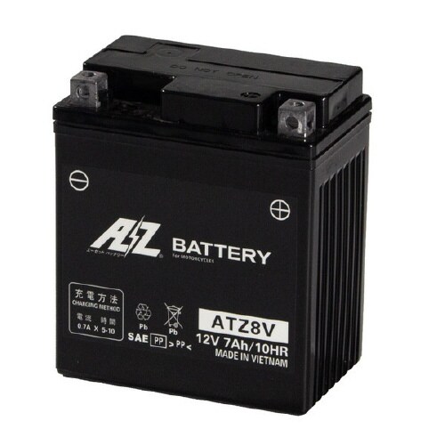 シールド型 バイク用バッテリー 液入り充電済み