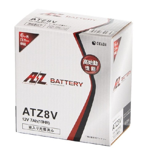 シールド型 バイク用バッテリー 液入り充電済み