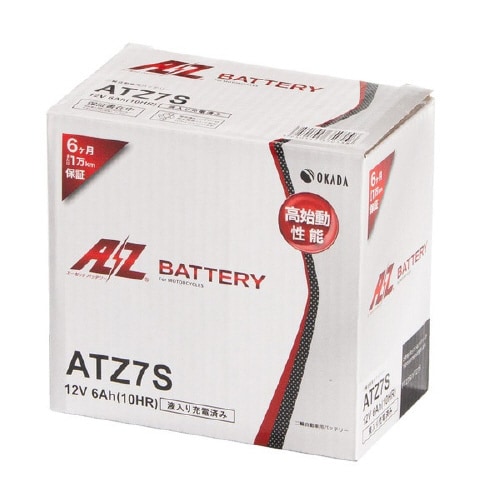 シールド型 バイク用バッテリー 液入り充電済み