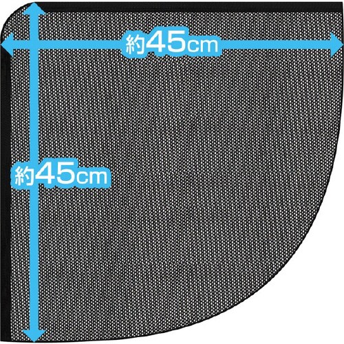 車内用品 BIGサイドシェード メッシュ