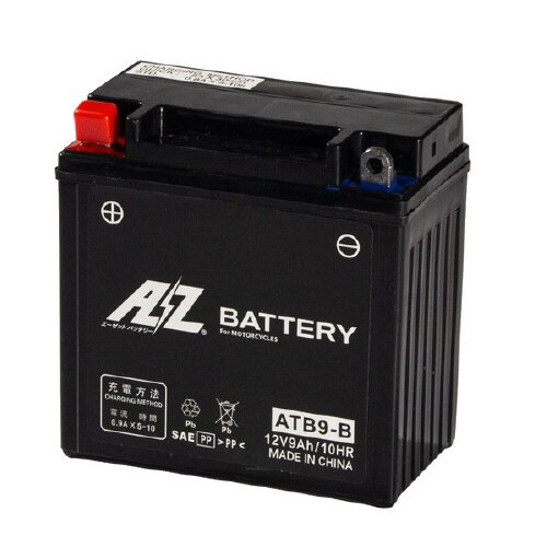 シールド型 バイク用バッテリー 液入り充電済み