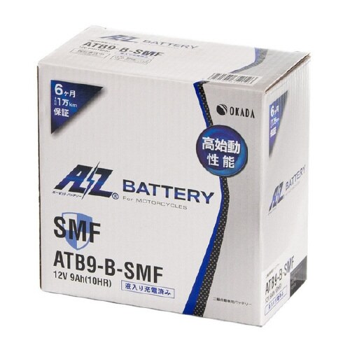 シールド型 バイク用バッテリー 液入り充電済み