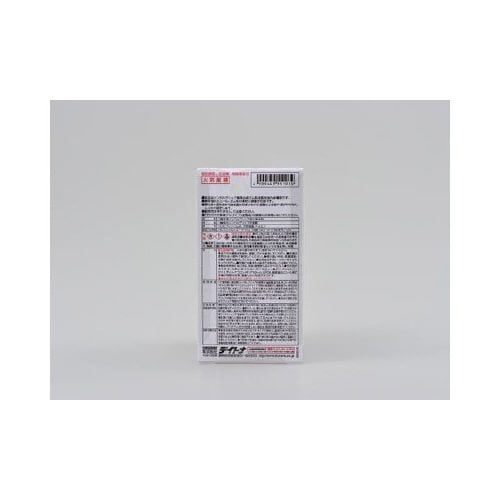 グリップ接着剤 10g