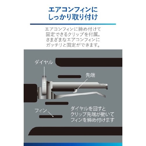 ドリンクホルダー 折りたたみタイプSP