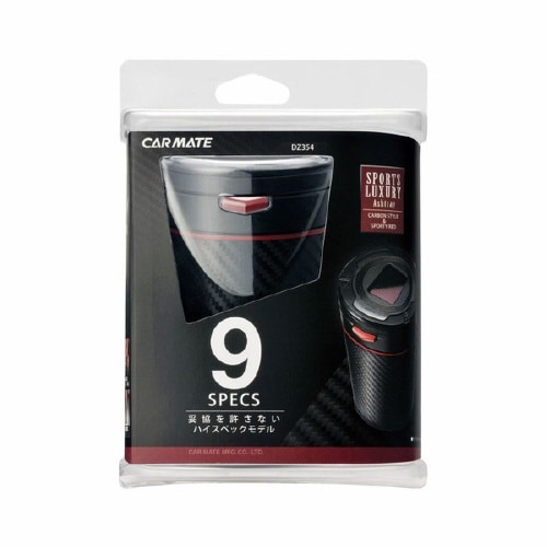 灰皿 Sports Luxury カーボン調レッド