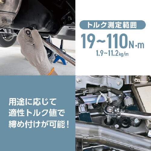 トルクレンチミニ