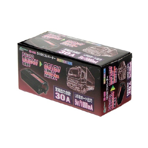 DCDCコンバーター DC12V ソケット