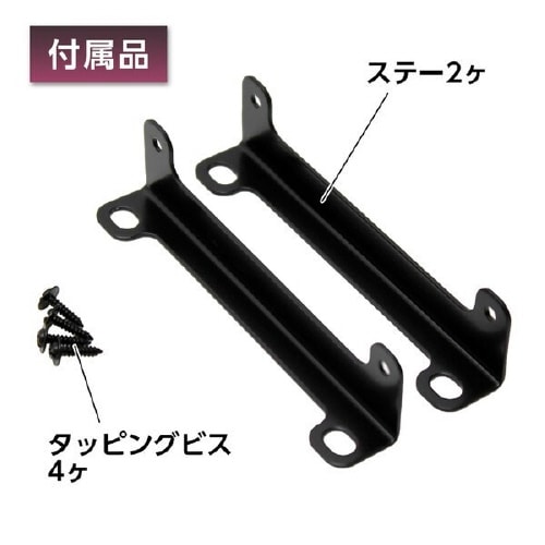 DCDCコンバーター DC12V ソケット