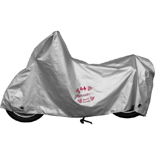 ツーロックバイクカバー 警報プリント入