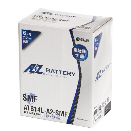 シールド型 バイク用バッテリー 液入り充電済み