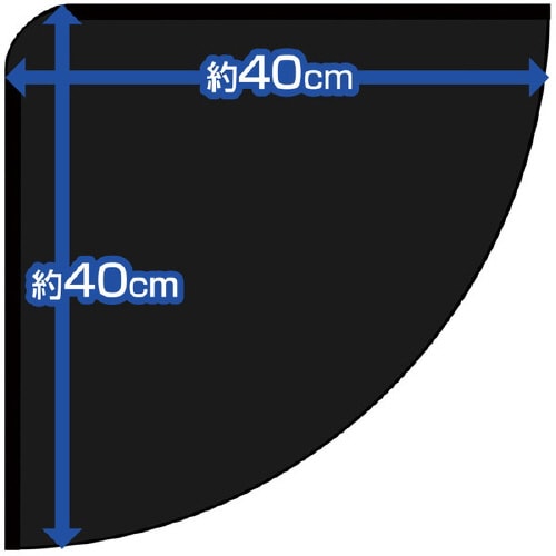 車内用品 コンパクトサイドシェード LS143