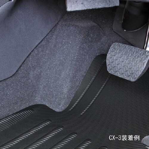カーマット カットカーボン 軽/普通車用 前席