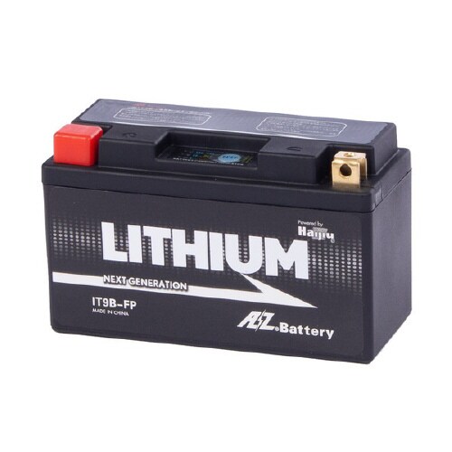 シールド型 バイク用バッテリー LITHIUM
