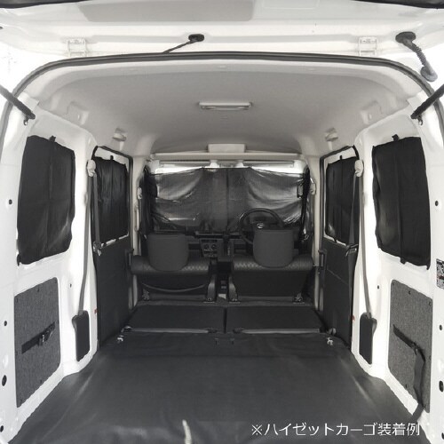 車中泊シェード 車種専用 UVカット