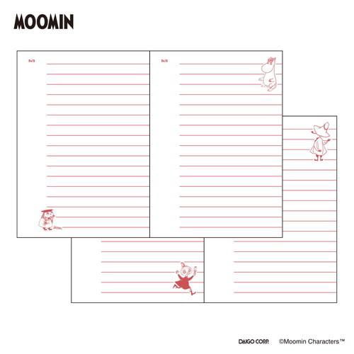 イージージャーナル・B7・ムーミン ピンク×3