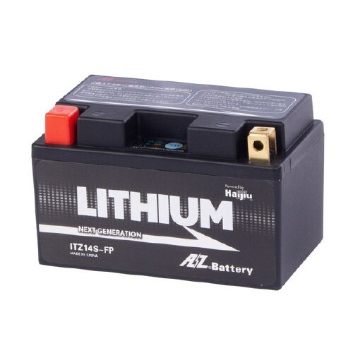 シールド型 バイク用バッテリー LITHIUM